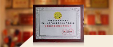 凱納咨詢 以跨界戰(zhàn)略引領市場營銷策劃新風潮