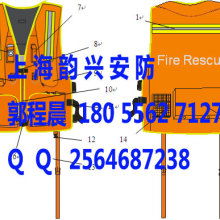東臺市振興船舶救生用品廠市場營銷部 聚焦船用救生，守護(hù)海上安全